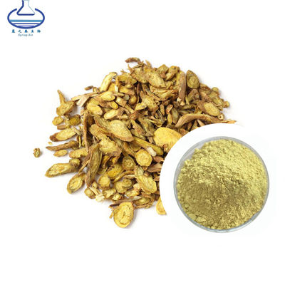 Scutellaria Baicalensis Root Extract / Scutellariae Extract Baicalin Powder
