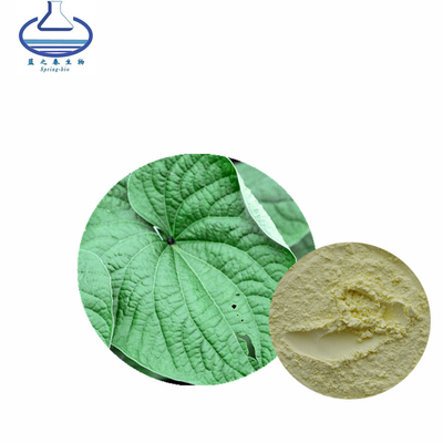 Pure Natural High Quality Kava Extract Kavakavaresin Powder