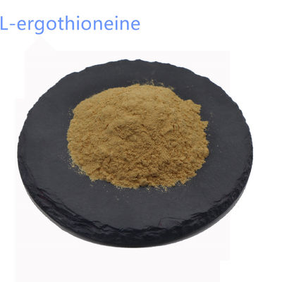 Factory Wholesale Bulk Food Grade L-egothioneine Powder