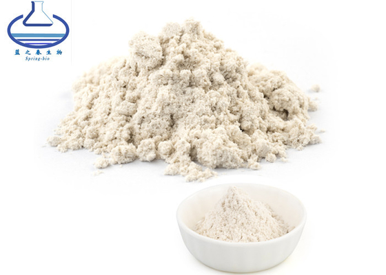 99% 5htp Griffonia Simplicifolia Seed Extract Ghana Seed Extract