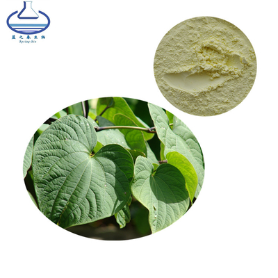 Pure Natural High Quality Kava Extract Kavakavaresin Powder