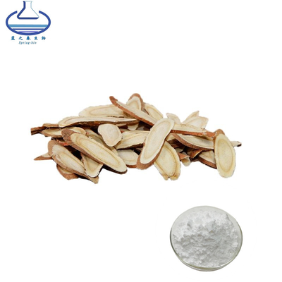 Cosmetic Grade Glabridin Skin Whitening Licorice Root Extract Glabridin Powder