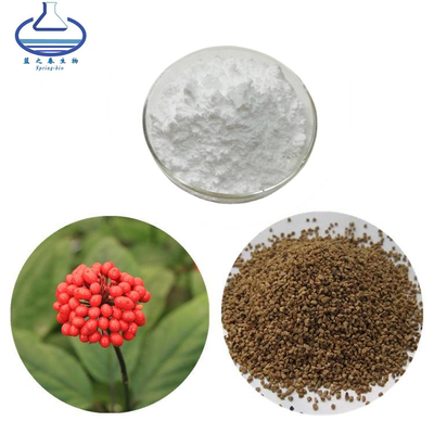 Natural Evodia Rutaecarpa Fruit Extract Powder Evodiamine CAS 518-17-2