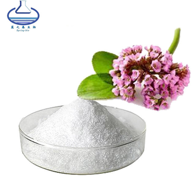 Natural Relieve Cough Bergenia Purpurascens Extract Bergenin Powder