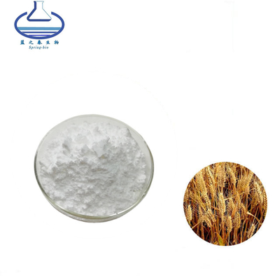 Natural Pure Ergot Extract Powder Antirachitic Ergosterol Powder