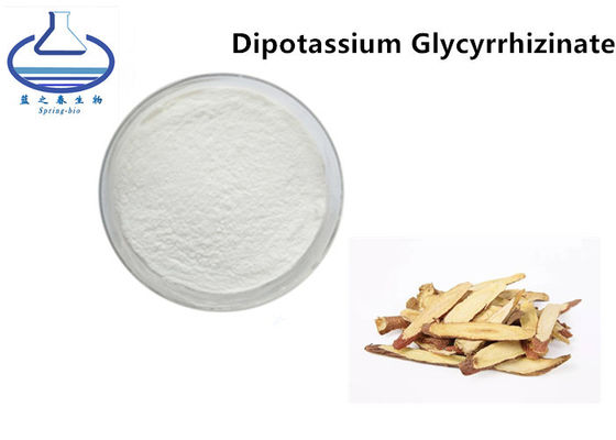 68797-35-3 Ectoin In Skincare , 98% Dipotassium Glycyrrhizate In Cosmetics