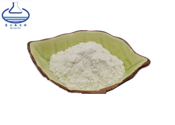 98% Dipotassium Glycyrrhizate For Skin 68797-35-3 Cosmetic  Grade